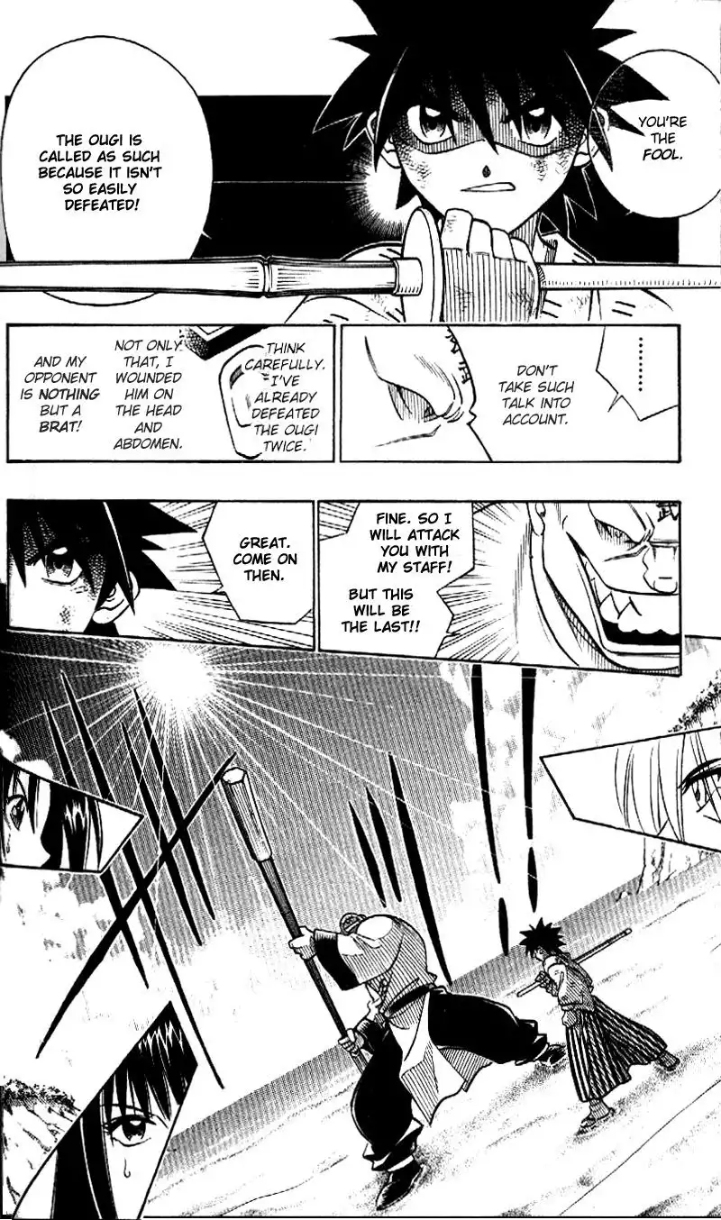 Rurouni Kenshin Chapter 242 10